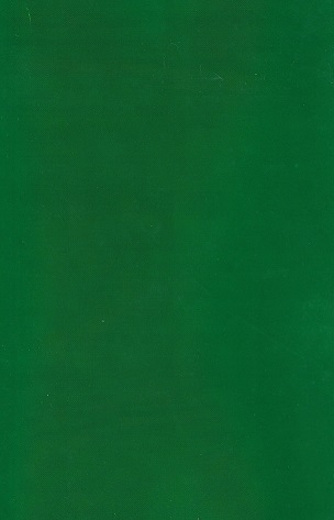 মাটি ও মানুষের চাষবাস